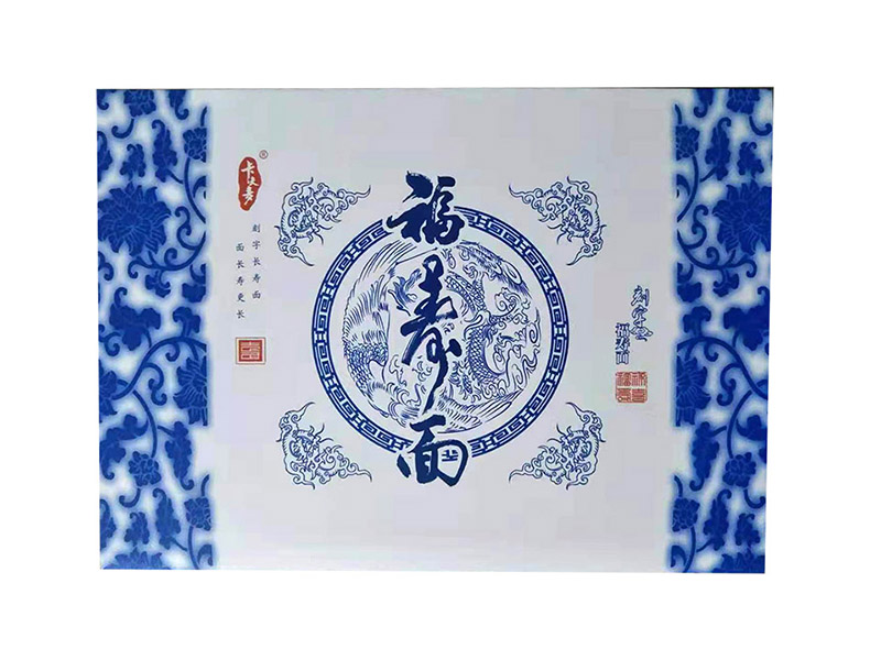彩色包装箱