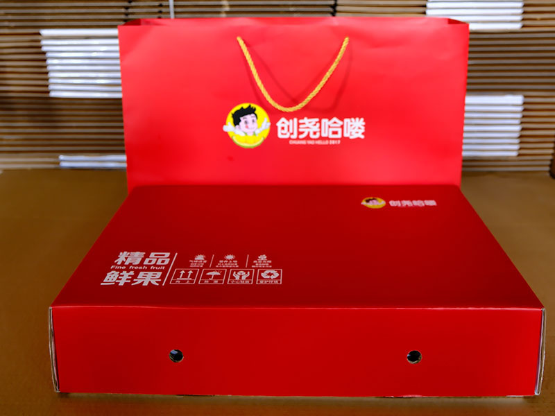 彩色包装箱