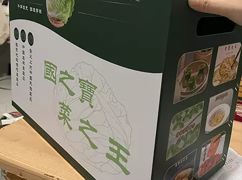 天镇如何确定食品包装所需瓦楞纸板的厚度？